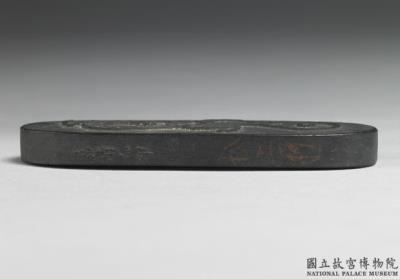 图片[3]-Inkstick with chi-dragon pattern, Ming dynasty (1368-1644)-China Archive